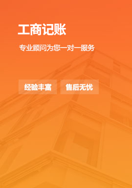 增值業(yè)務-為企業(yè)提供更多優(yōu)質服務